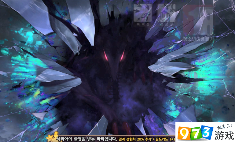 DNF冥域时空新增附魔卡怎么样 冥域时空新增附魔效果卡一览