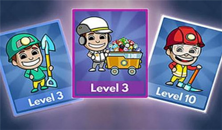 超级大玩家腾讯版