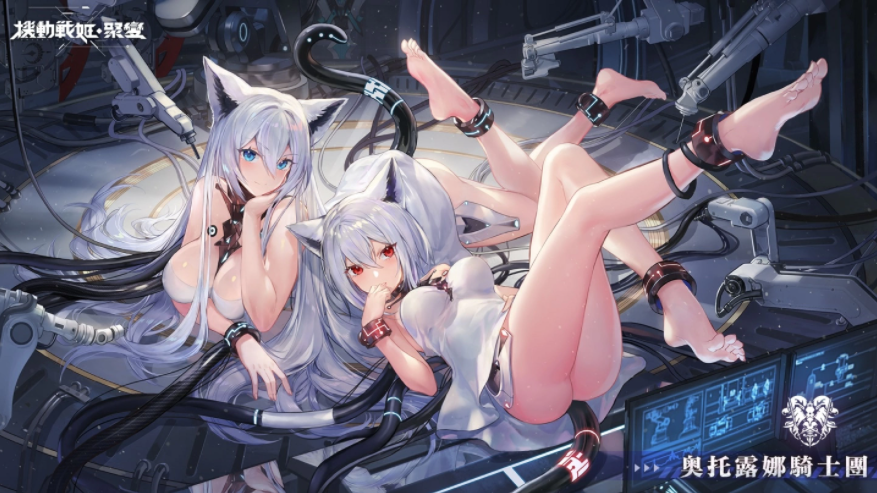 超华丽机甲少女激战RPG《机动战姬：聚变》事前预约即日起开始