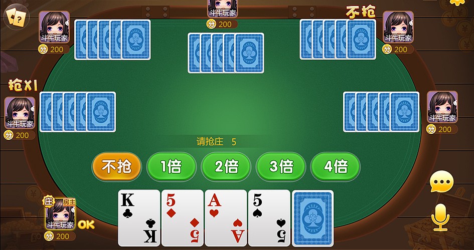 扑克机游戏888葫芦娃单机截图(3)