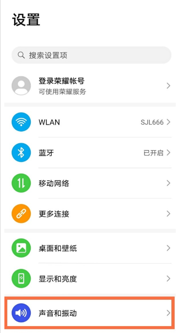 c7娱乐app最新版下载飞飞截图(3)
