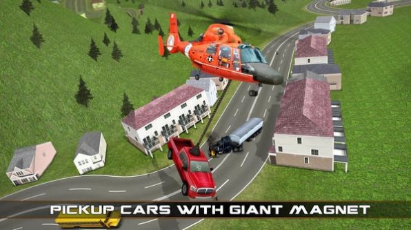直升机救援模拟器3D截图(4)