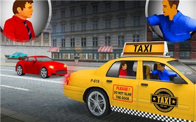 城市出租车模拟驾驶员截图(4)