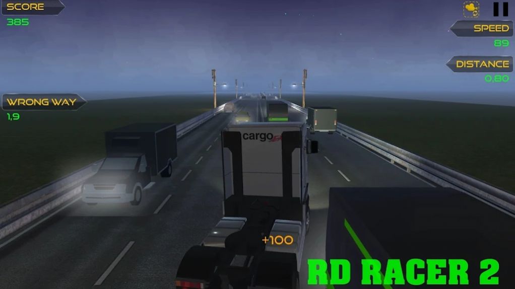 高度公路的野外驾驶模拟截图(1)