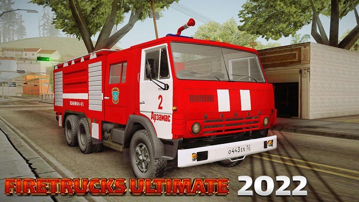 城市任务中的消防车截图(1)