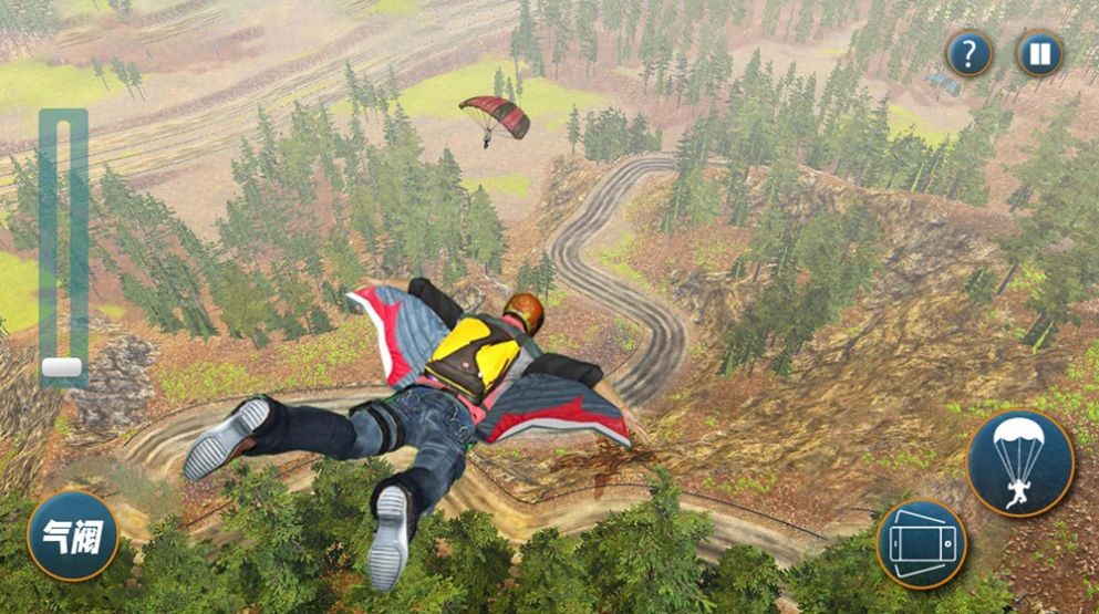 极限跳伞模拟截图(4)