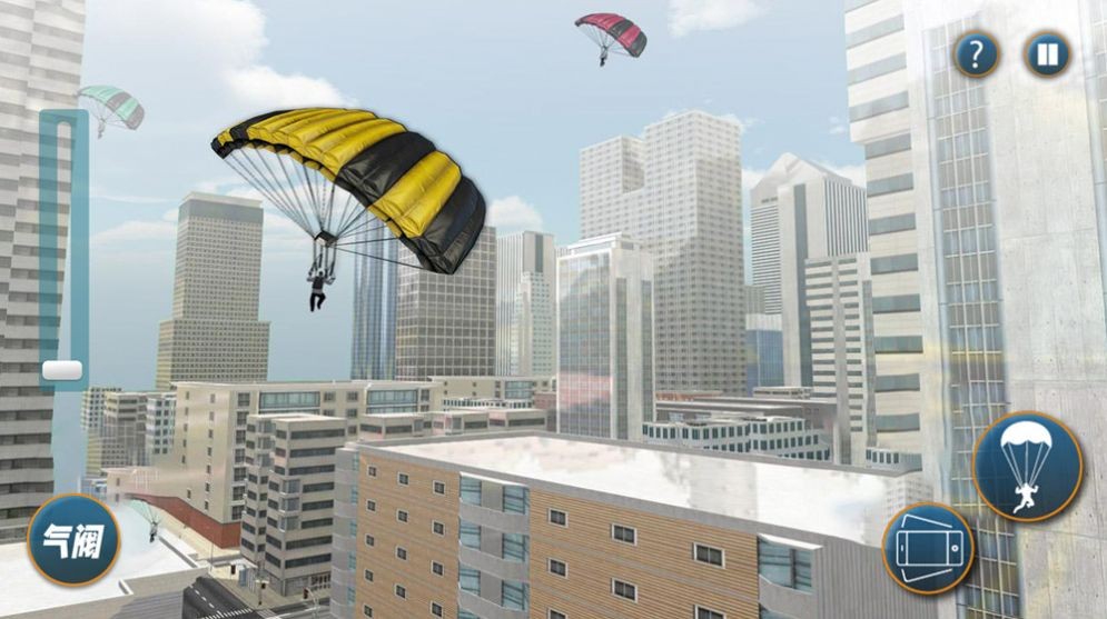 极限跳伞模拟截图(3)