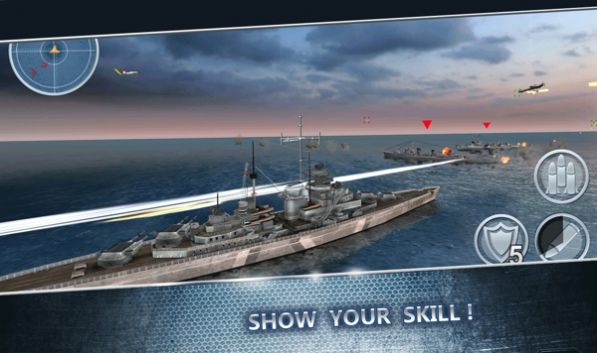 战舰海军射击3D截图(1)