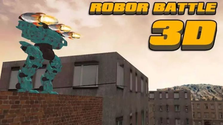 机器人大战斗3D截图(3)