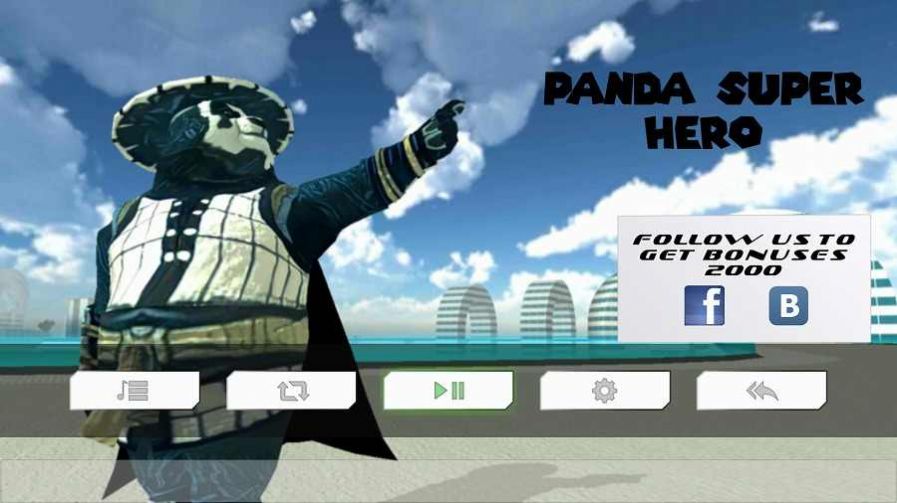 熊猫机器人英雄截图(3)