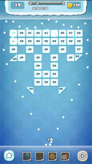 极地打砖块截图(1)