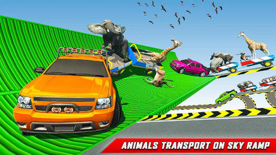动物运输游戏截图(1)
