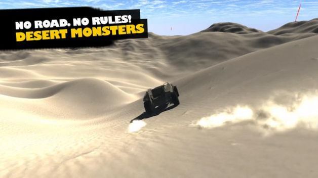 沙漠怪兽赛车截图(4)