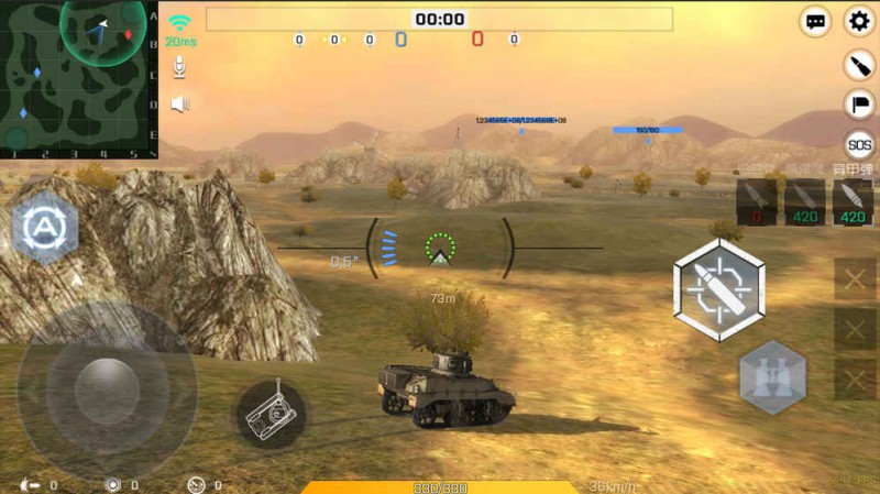 坦克雄心最新安卓版截图(2)