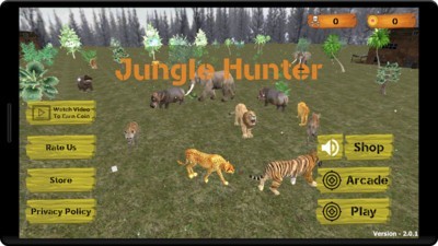 森林动物大狩猎截图(2)