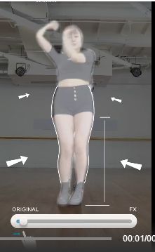 微博跳舞视频p身材截图(1)