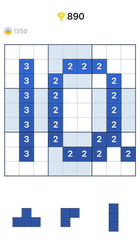 方块数独截图(1)