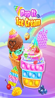 弹出冰淇淋截图(4)