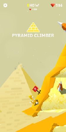 攀登金字塔截图(1)