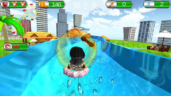水上乐园跑酷模拟截图(3)