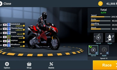 速度竞赛摩托车截图(2)