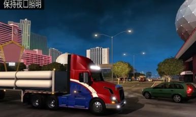 运货卡车模拟器截图(4)