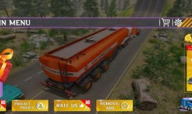 印度货运卡车截图(2)