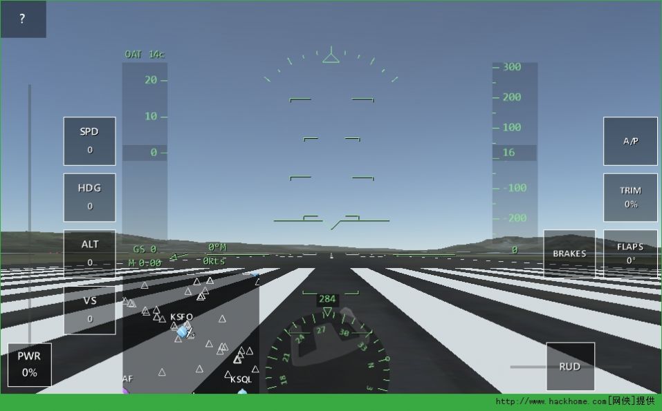 无限飞行模拟器截图(4)