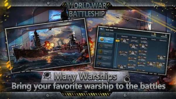 世界大战战舰截图(4)