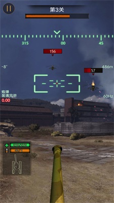 热血坦克大战截图(2)