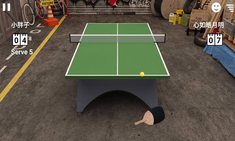 虚拟乒乓球中文版截图(2)
