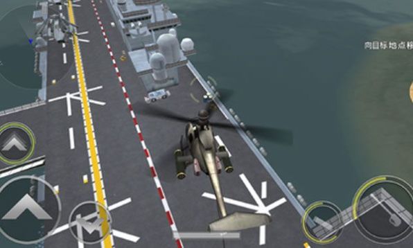 3d炮艇战直升机1.9.9版截图(2)