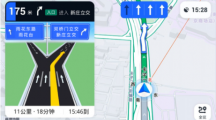 高德地图车机版安卓版6.0.0正式发布：路口大图升级，电子眼种类更丰富