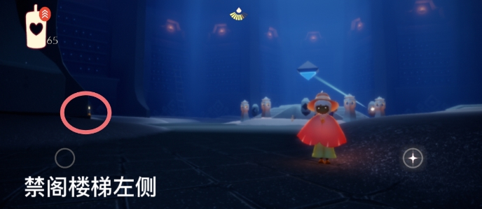 《光遇》2021年9月9日季节蜡烛位置介绍