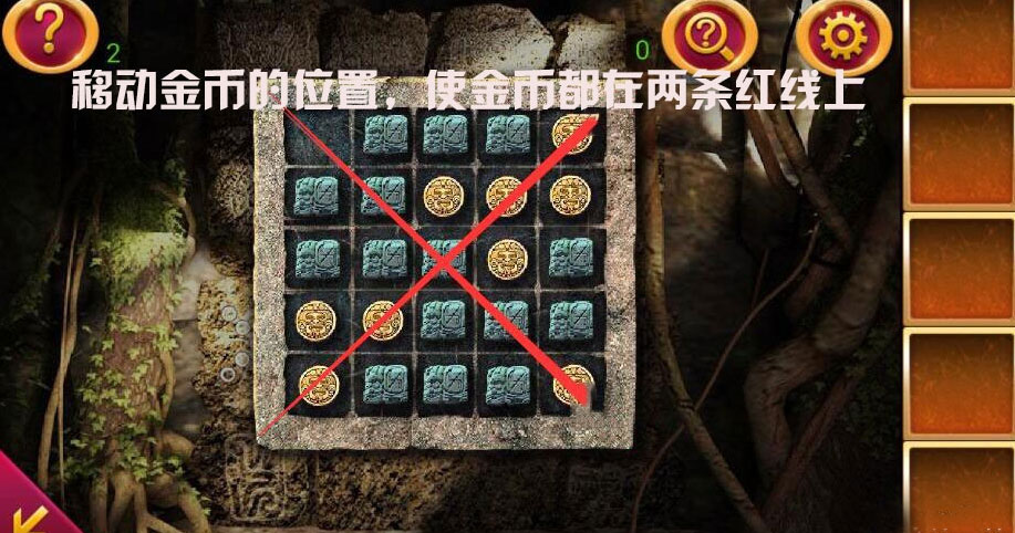 《密室逃脱2：逃出秘密古堡》第十三关通关攻略