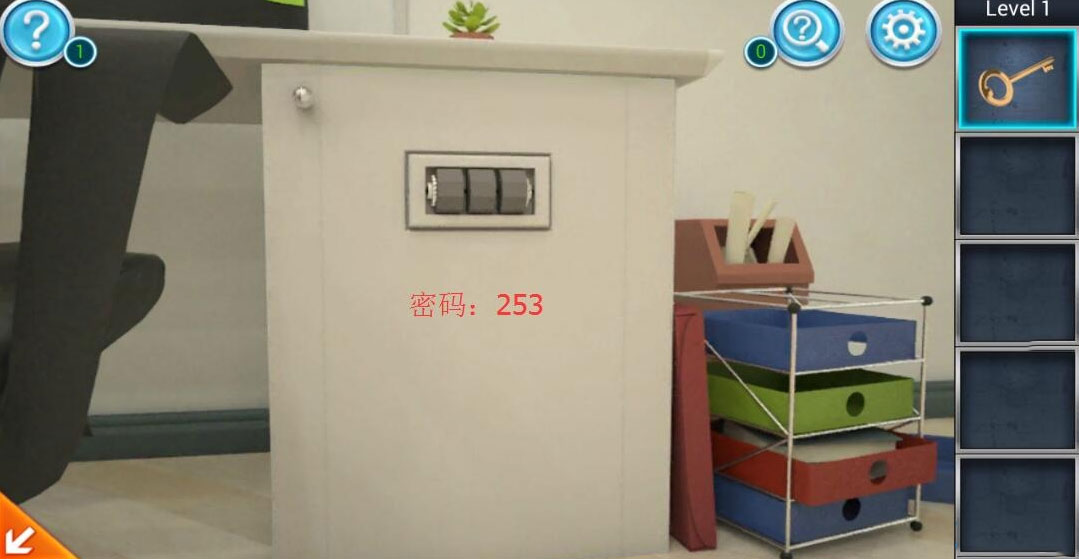 《密室逃脱3：逃出办公室》第一关通关攻略