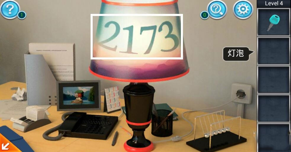 《密室逃脱3：逃出办公室》第四关通关攻略