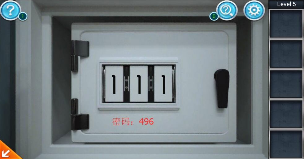 《密室逃脱3：逃出办公室》第五关通关攻略