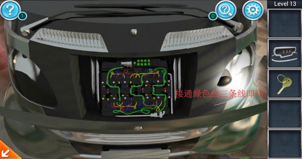 《密室逃脱3：逃出办公室》第十三关通关攻略