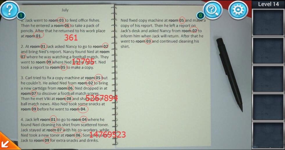 《密室逃脱3：逃出办公室》第十四关通关攻略