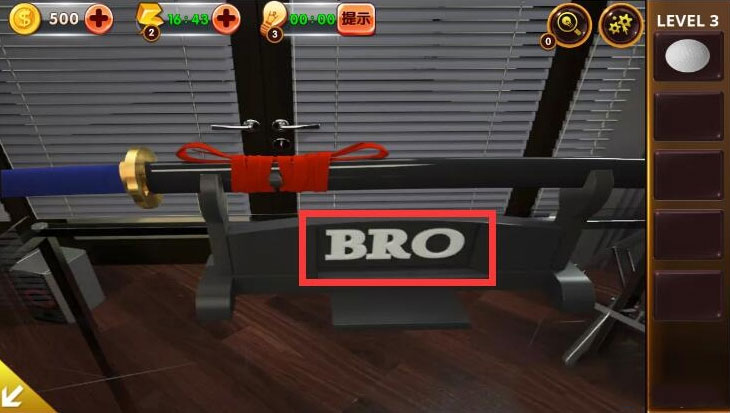 《密室逃脱4：逃出电影院》第三关通关攻略