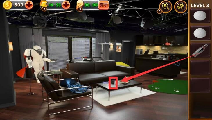 《密室逃脱4：逃出电影院》第三关通关攻略