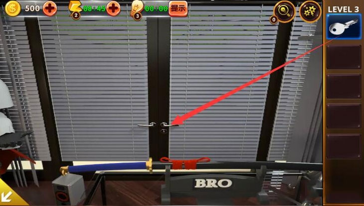 《密室逃脱4：逃出电影院》第三关通关攻略