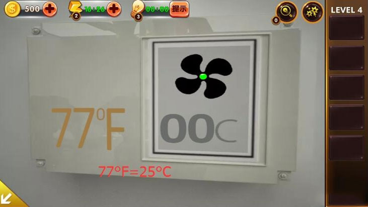 《密室逃脱4：逃出电影院》第四关通关攻略