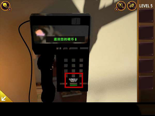 《密室逃脱4：逃出电影院》第五关通关攻略