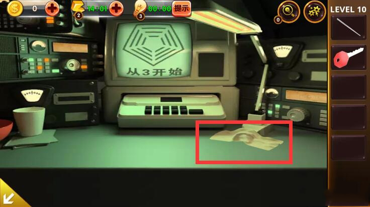 《密室逃脱4：逃出电影院》第十关通关攻略