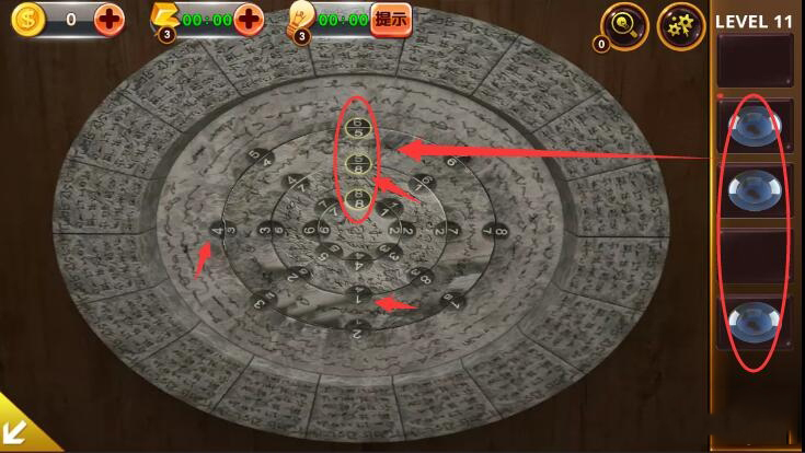 《密室逃脱4：逃出电影院》第十一关通关攻略