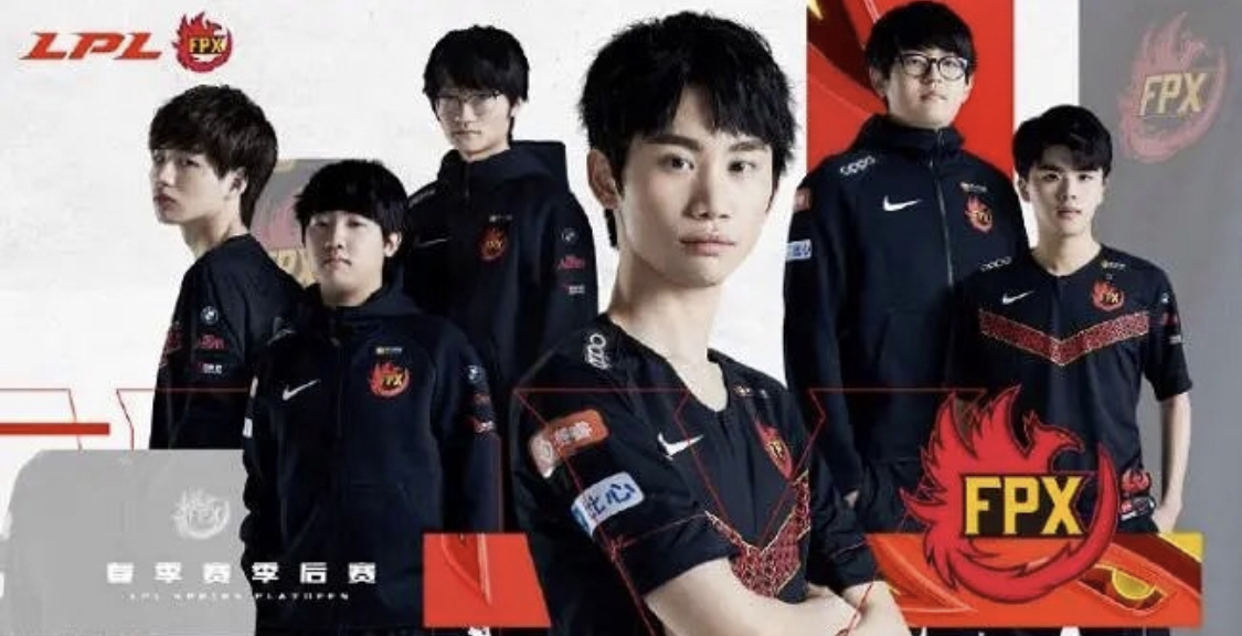 《英雄联盟》S11全球总决赛队伍名单汇总