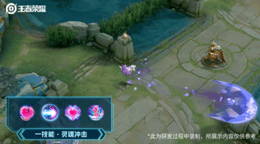 《王者荣耀》妲己-紫罗兰之誓特效介绍