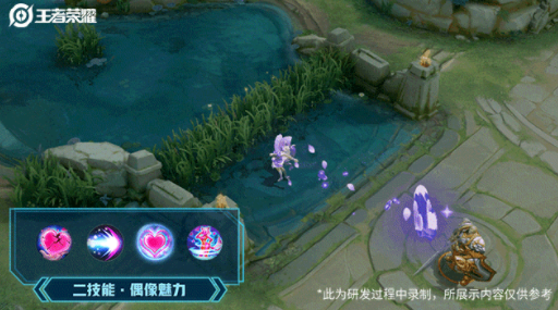 《王者荣耀》妲己-紫罗兰之誓特效介绍